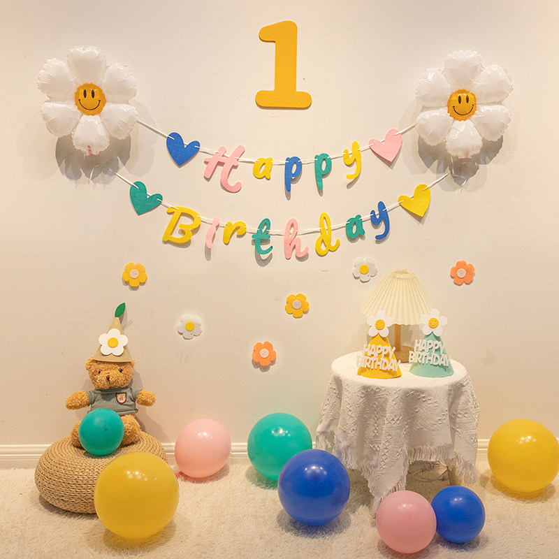 彩色ins宝宝周岁生日背景装饰拉花旗1数字男女孩布置桌飘气球装饰