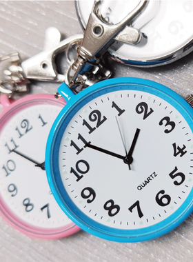 学生表护士钥匙扣挂表老年人大表盘清晰儿童电子夜光怀表男女学生