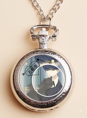 项链表12十二星座怀表动漫学生男翻盖复古创意项链挂表可放照片定