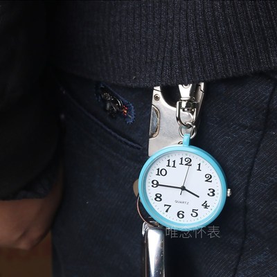 定制图案迷你钥匙扣挂表男女夜光大表盘数字护士表学生考试用怀表