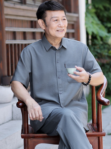 爸爸夏装短袖衬衫中老年唐装男中国风70岁爷爷夏季套装老年人衣服