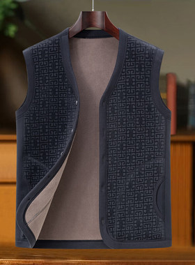 爸爸装加绒马甲秋冬中老年男士时尚爷爷装外穿双面绒保暖加厚背心