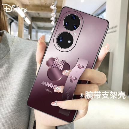 迪士尼适用华为p50pro手机壳腕带p50新款隐形支架磨砂p50e高级感保护外壳pro全包防摔2024高端小众秋冬带挂绳