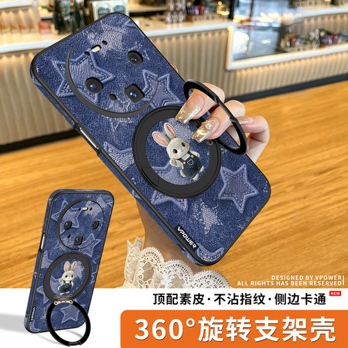 360磁吸支架镜头全包带挂绳