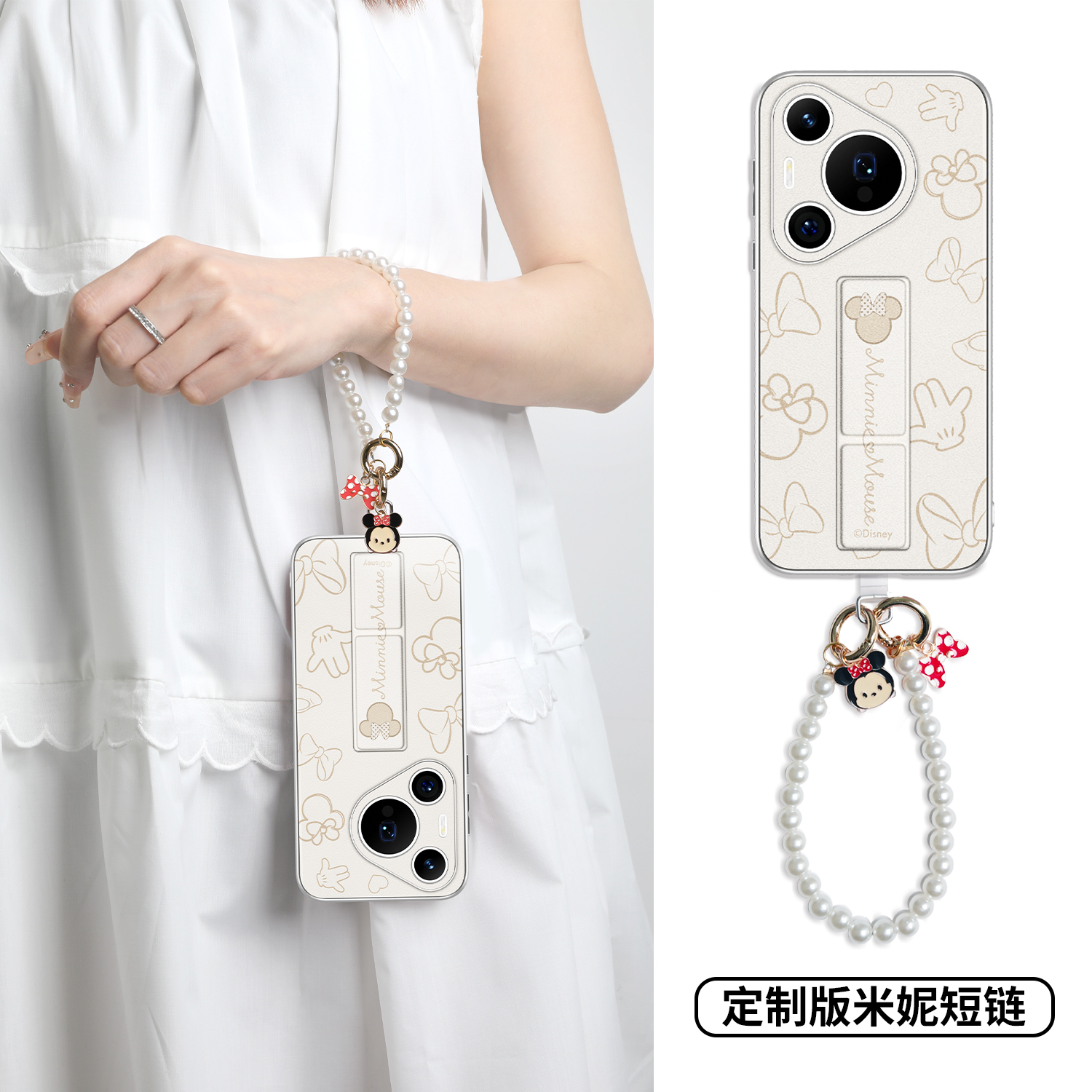 【2024新品】折叠腕带手机壳