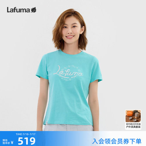 乐飞叶户外环保短袖T恤女