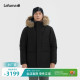 Lafuma 大鹅绒派克羽绒服防泼水保暖防寒外套 乐飞叶户外秋冬男士