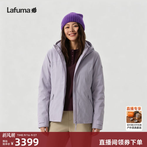 乐飞叶防风防水冲锋衣羽绒服女