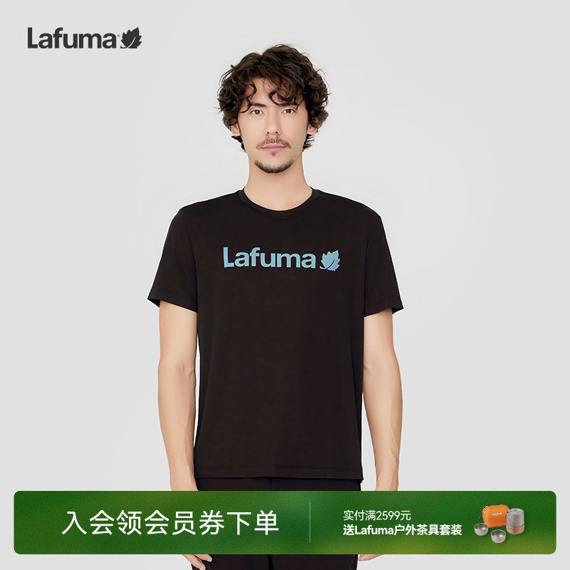 LAFUMA乐飞叶户外新款夏季吸湿速干凉感运动短袖T恤男健身上衣