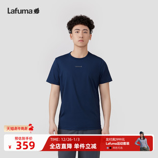 LAFUMA乐飞叶户外吸湿速干短袖 T恤男防晒运动圆领上衣专供