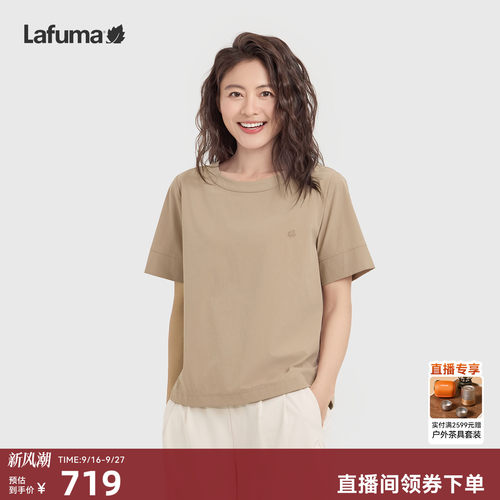 LAFUMA乐飞叶户外防紫外线upf40+宽松短袖T恤女26春夏上衣