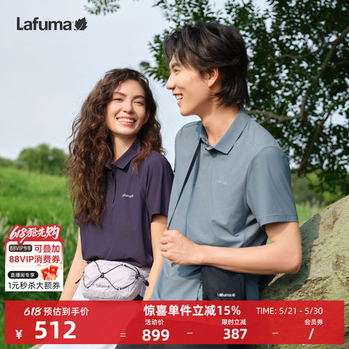 乐飞叶防晒凉感polo短袖T恤女男