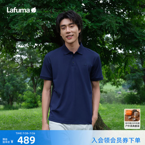 乐飞叶户外速干polo衫短袖T恤男