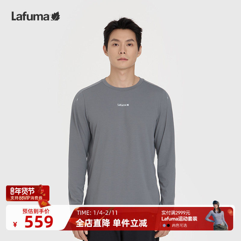 LAFUMA乐飞叶户外春季新款运动速干长袖T恤男休闲套头内搭打底衫,户外/登山/野营/旅行用品,户外休闲衣,淘宝优惠券,粉丝福利购,淘宝优惠卷
