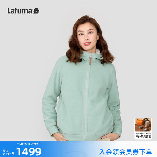 LAFUMA乐飞叶户外抓绒衣