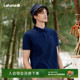 T恤男吸湿速干polo衫 LAFUMA乐飞叶户外防紫外线UPF40 运动短袖