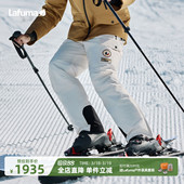 防风防水保暖长裤 背带棉裤 子滑雪运动 男士 LAFUMA乐飞叶户外冬季