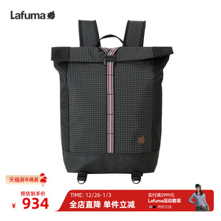 LAFUMA乐飞叶户外休闲双肩包男女大容量旅行背包电脑包学生书包