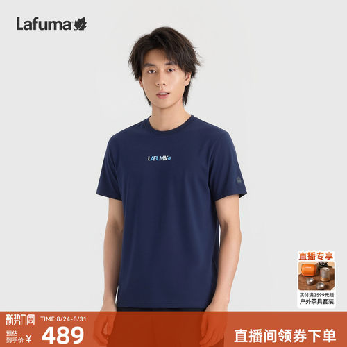 乐飞叶户外圆领短袖T恤男