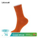 LAFUMA乐飞叶户外新品 中筒抗菌女士袜子跑步健身休闲提花袜子