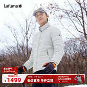 LAFUMA乐飞叶秋冬立领轻量700蓬羽绒服男士 运动休闲保暖外套