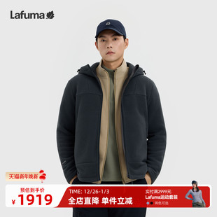 休闲外套 Polartec抓绒衣保暖御寒开衫 Lafuma 乐飞叶户外秋冬男士