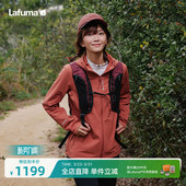 LAFUMA乐飞叶户外秋冬防风CORDURA耐磨软壳衣夹克女防泼水外套