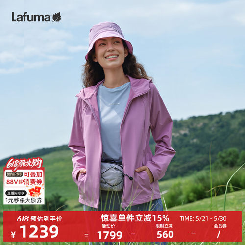 乐飞叶软壳外套女耐磨防泼水