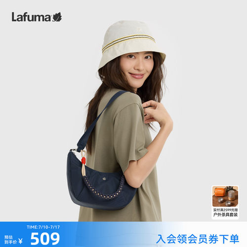 乐飞叶户外腋下挎包女士单肩包