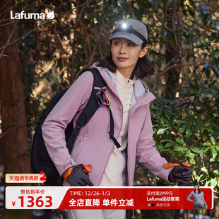 法国LAFUMA乐飞叶户外CORDURA连帽软壳夹克男女款 防泼水内里加绒