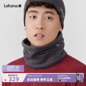 LAFUMA乐飞叶户外露营骑行保暖抓绒两用防风透气围脖面巾方巾男