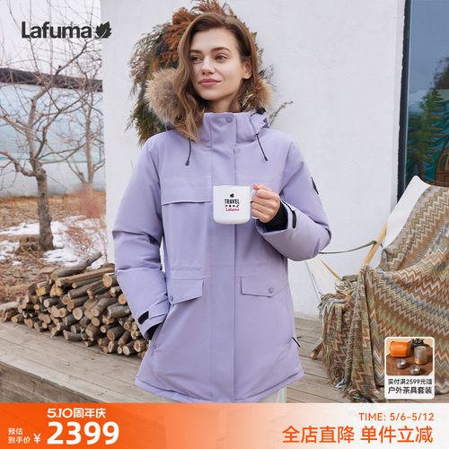 乐飞叶防泼水鹅绒羽绒服女