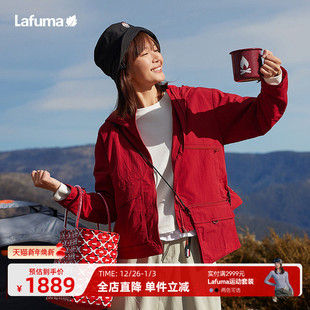 LAFUMA乐飞叶25新品 连帽夹克女士休闲外套 拒水cordura耐磨工装