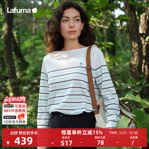 乐飞叶速干长袖T恤女条纹