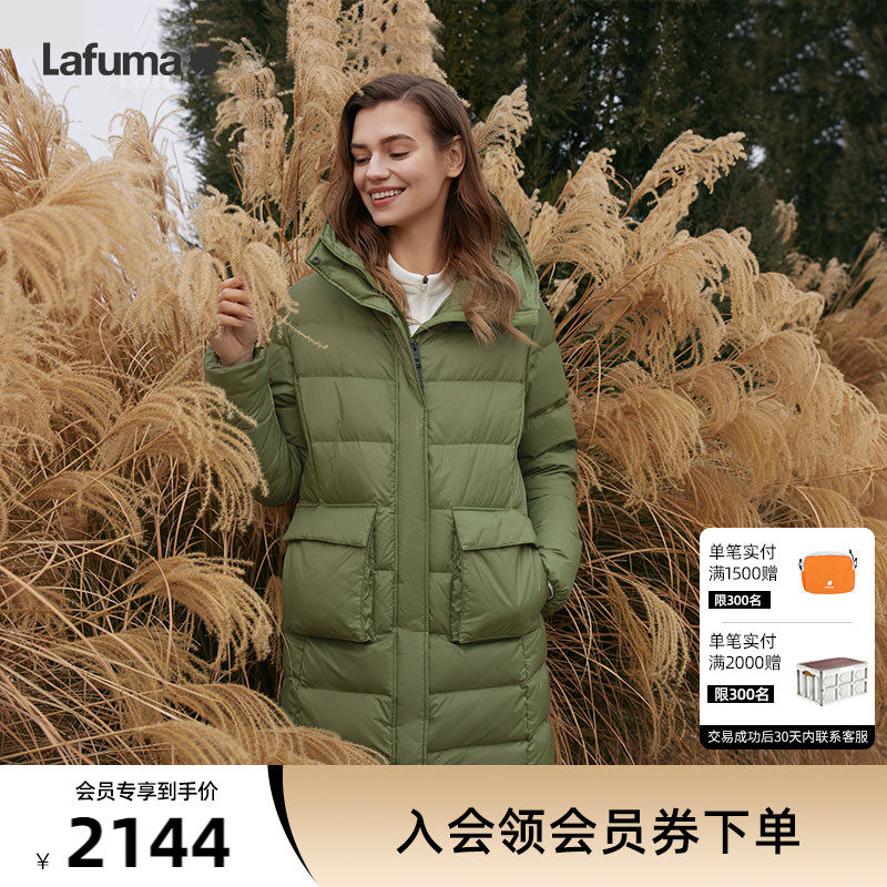 LAFUMA乐飞叶户外700蓬防泼水保暖连帽羽绒服女亮面鹅绒防寒外套