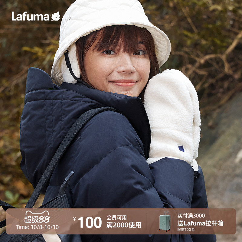 lafuma户外保暖羊羔绒手套