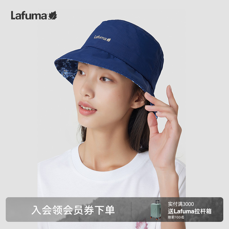 lafuma户外垂钓渔夫帽女