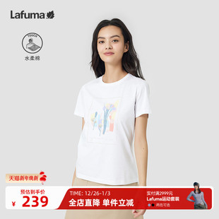 法国LAFUMA乐飞叶户外水柔棉休闲短袖 印花上衣 T恤女时尚