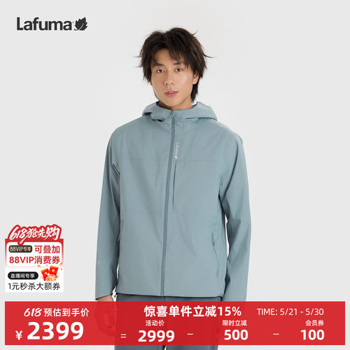 乐飞叶户外戈尔防风夹克外套男