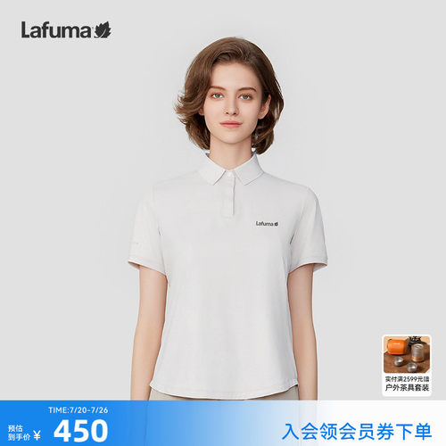 LAFUMA乐飞叶户外休闲时尚运动吸湿速干polo领短袖T恤女凉感上衣