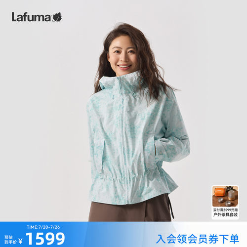 乐飞叶户外防风防泼水夹克女
