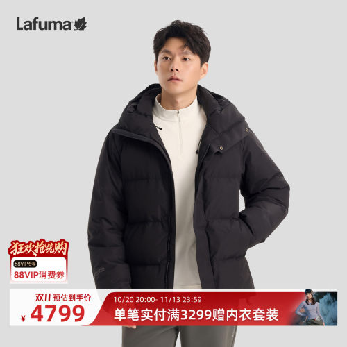 乐飞叶户外秋冬男士保暖羽绒服
