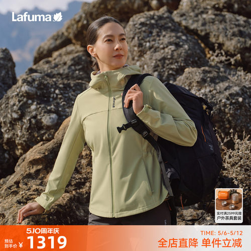 乐飞叶户外cordura连帽夹克衫女