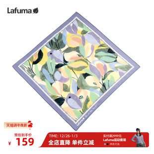 LAFUMA乐飞叶户外秋冬新品 露营骑行印花多功能围巾方巾女士头巾
