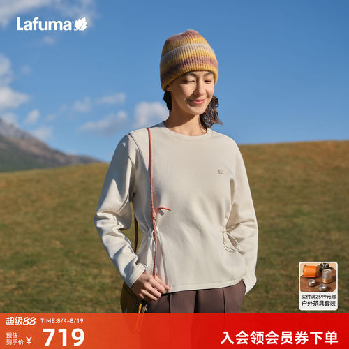 LAFUMA乐飞叶户外秋冬长袖T恤女