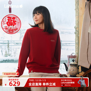 LAFUMA户外2024春红色套头卫衣男女圆领宽松打底上衣 新年限定