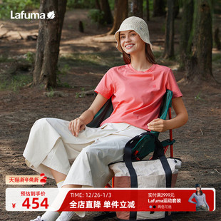 法国LAFUMA乐飞叶户外吸湿速干短袖 T恤女凉感防晒运动圆领上衣