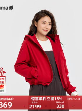 LAFUMA乐飞叶户外新年红色连帽防水透湿女士防风夹克外套