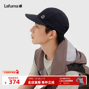 LAFUMA乐飞叶户外夏季 运动休闲鸭舌帽男女沙滩遮阳帽百搭棒球帽