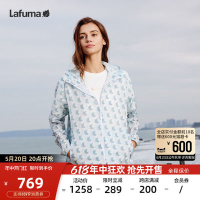 lafuma户外印花皮肤衣外套女